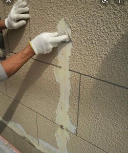 塗装専門業者がこっそり教えます！ご家庭でも出来るDIY塗装（第１弾：塀塗装）のご紹介！　_13